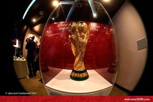 آغاز تور جام جهانی در مسکو