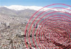 چند نکته پند آموز از زلزله تهران