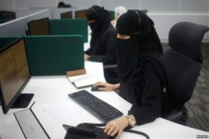 لباس زنان سعودی برای تماشای مسابقات!؟ +تصاویر