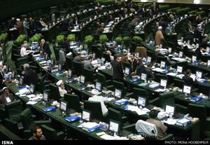 مخالفت مجلس با نحوه تعیین افزایش حقوق کارکنان دولت + جزئیات