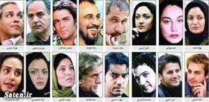 نگاهی به دستمزد بازیگران محبوب سینمای ایران