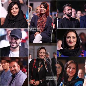 حضور هنرمندان سینما در جشن  سینمای ایران+عکس