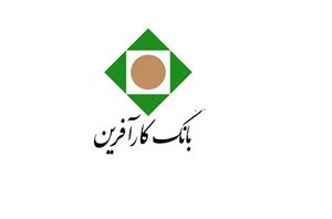 آگهی شرکت در مزایده املاک بانک کارآفرین در تهران و شهرستان‌ها