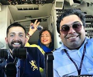 تیپ متفاوت خانم بازیگر در کابین خلبان کنار همسرش+عکس
