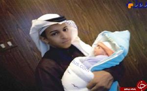 جوانترین داماد سعودی پدر شد +تصاویر