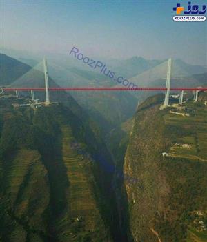 احداث عجیب ترین و مرتفع ترین پل جهان در چین +عکس