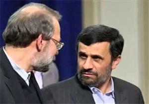 
پیام تلگرامی احمدی نژاد پس از ۷ روز + عکس
