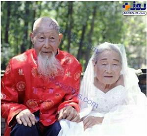 اولین عکس ازدواج بعد از 80سال زندگی مشترک!
