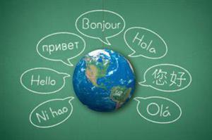  سخت‌ترین زبان دنیا را بشناسید 