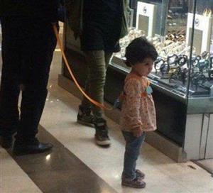 ابزار عجیب و نامتعارف والدین برای کنترل کودک در تهران/عکس
