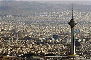 
تهران برفی از فراز برج میلاد + عکس
