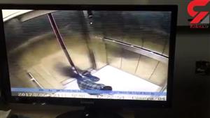 بی احتیاطی زن در سوار شدن در آسانسور باعث قعطی  پا شد+ فیلم