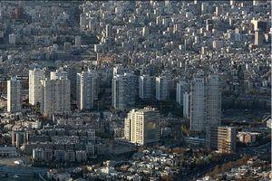 خانه 50 متری در تهران چه قیمتی است+جدول