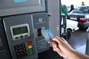 مخالفت مجلس با افزایش پلکانی قیمت بنزین
