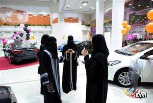 تصاویری از اولین نمایشگاه اختصاصی خودرو برای زنان عربستانی