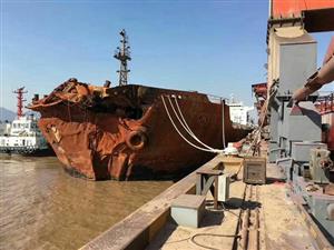 کشتی چینی که موجب غرق کشتی نفتکش سانچی شد+عکس