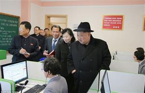 رهبر کره شمالی در دانشکده زنان +تصاویر