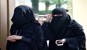 یک اتفاق عجیب برای زنان عرب/پوشیدن چادر دیگر الزامی نیست
