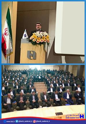 اولین دیدار استانی مدیر عامل بانک صادرات ایران با افتتاح مدرسه ای در بوشهر آغاز شد