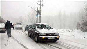 بارش برف و باران در ۱۴ استان کشور/ ترافیک نیمه سنگین در کرج و قزوین