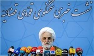واکنش دستگاه قضا به اقدامات اخیر احمدی نژاد