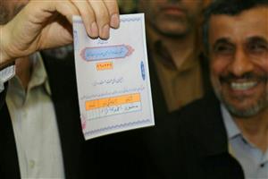 جدال تلگرامی احمدی‎نژاد و گنجی