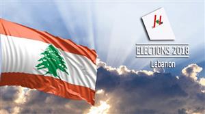 آمریکا، سعودی و پارلمان آینده لبنان
