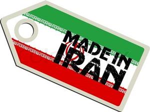 اگر دلالان حذف شوند کالای ایرانی بلد خواهد شد!