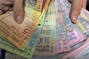 حذف 3 صفر از واحد پول ونزوئلا