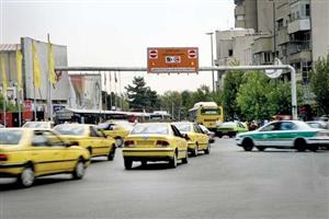 اجرای طرح ترافیک سال 97 از 15 اردیبهشت