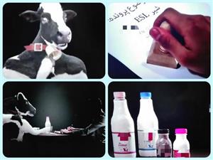 گاف تلویزیونی شرکت مشهور؛ تبلیغ شیر با گاو نر؟ + تصاویر