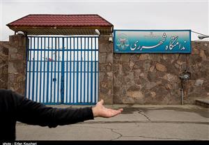 سرنوشت های تلخ 40 زن و کودک در زندان زنان ایران + تصاویر کم نظیر