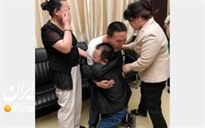 گریه های خوشحالی زوجی که پسرشان را بعد از 24 سال پیدا کردند+تصاویر