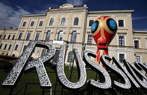 با تَرین‌های جام جهانی ۲۰۱۸ روسیه آشنا شويد+اسامی