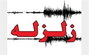 زلزله 4.4 ریشتری افغانستان و حوالی 