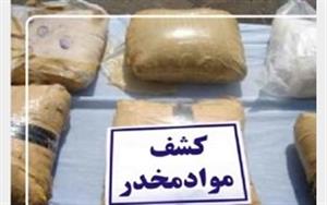 کشف بیش از 15 تن مواد مخدر در استان اصفهان
