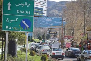 آخرین وضعیت راه های کشور/ترافیک در محور چالوس