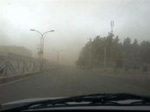 خیزش گرد و خاک در تهران و ۷استان کشور