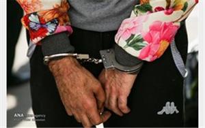 دستگیری مامور قلابی در مخفیگاهش