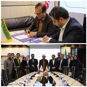  امضای تفاهم‌نامه همکاری مشترک میان سامانه مدیریت HSE شهرداری تهران و شرکت شهروند
