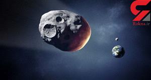 حادثه خطرناک در نزدیکی کره زمین / این سیارک با زمین برخورد می کند؟