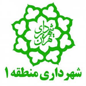 غربالگری دیابت در ایستگاه های سلامت محور شمال تهران