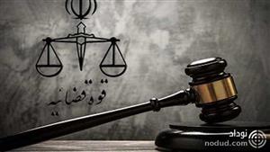 متهمان پرونده تلفن همراه به زندان و جزای نقدی محکوم شدند
