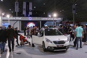 سیزدهمین نمایشگاه بین المللی خودرو آغاز به کار کرد