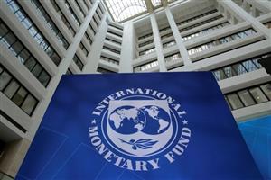 تمجید صندوق بین‌المللی پول از شفاف‌سازی‌های مالی ایران

