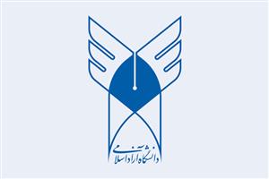 واحدهای دانشگاه آزاد کرمانشاه امروز تعطیل شد 