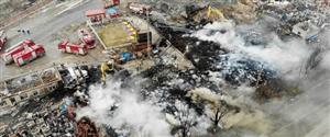 ۷۲ کشته و زخمی در انفجار کارخانه پلاستیک در دومینیکن