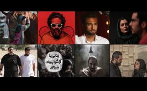 مروری بر حضورهای جهانی سینمای ایران در ۲۰۱۸ / «سایه روشن»