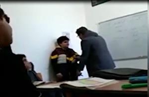 انتشار ویدئویی از رفتار تحقیرآمیز یک معلم با شاگردش و چند نکته 