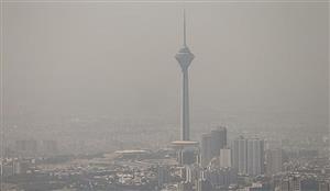 کاهش غلظت ذرات معلق در هوای تهران 